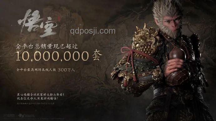 《黑神话：悟空》里的山西古迹探索指南